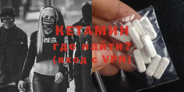 каннабис Медногорск