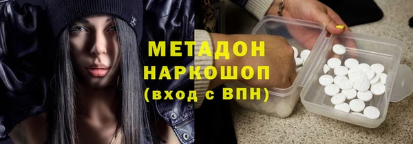 амф Мегион