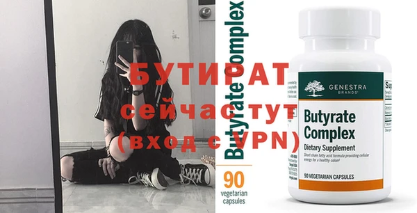 ГАЛЛЮЦИНОГЕННЫЕ ГРИБЫ Медвежьегорск