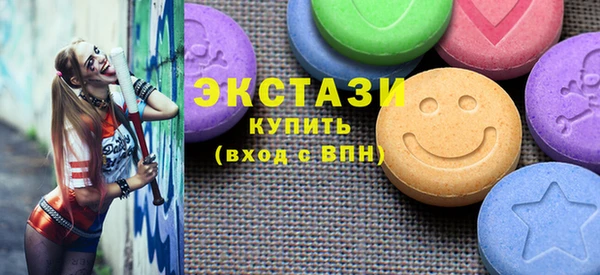 каннабис Медногорск