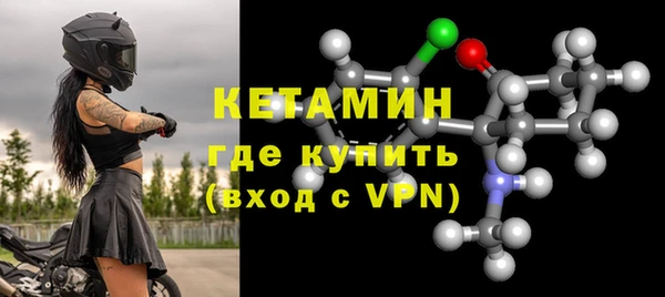 ГАЛЛЮЦИНОГЕННЫЕ ГРИБЫ Медвежьегорск