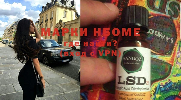 амф Мегион