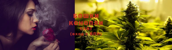 каннабис Медногорск