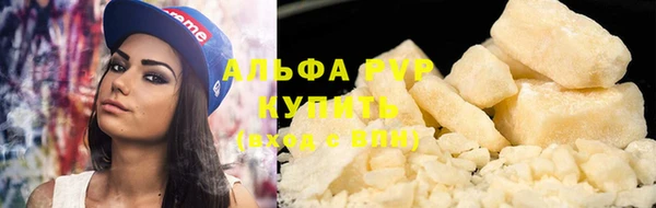 ешки Михайловск
