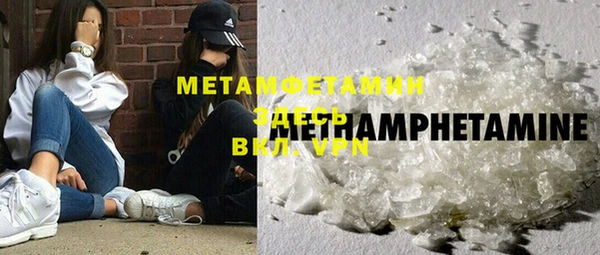 амф Мегион
