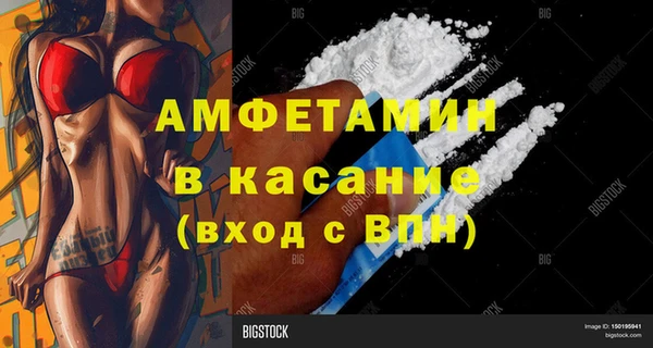 ГАЛЛЮЦИНОГЕННЫЕ ГРИБЫ Медвежьегорск