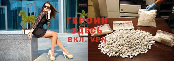 амф Мегион