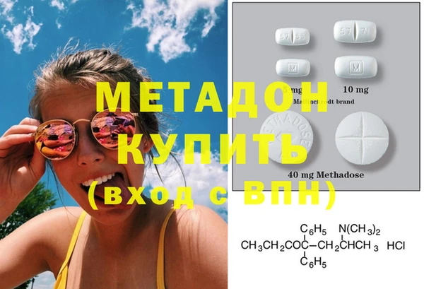ГАЛЛЮЦИНОГЕННЫЕ ГРИБЫ Медвежьегорск