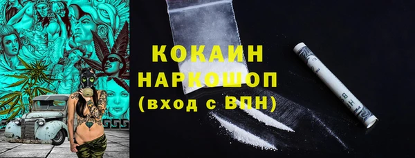 амф Мегион