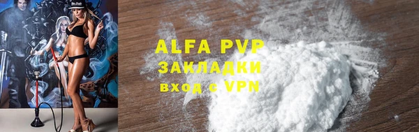 каннабис Медногорск