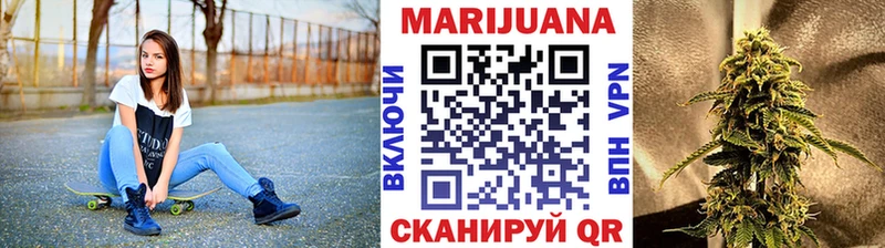 Канабис THC 21% наркота Озёрск